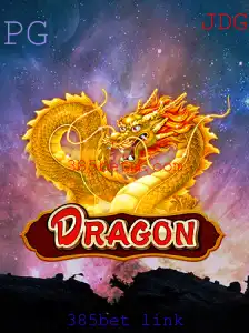 Dragon: A Aventura Digital que Conquista Jogadores