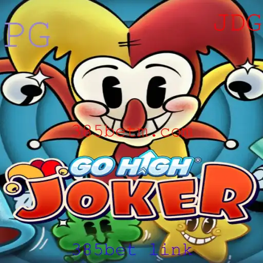 Descubra o Empolgante Jogo GoHighJoker e Como Jogar