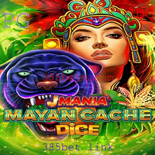 Explorando JManiaMayanCacheDice: Uma Nova Experiência de Jogo com 385bet Link