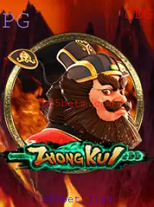 Descubra o Fascinante Mundo de ZhongKui: Estratégias e Regras do Jogo