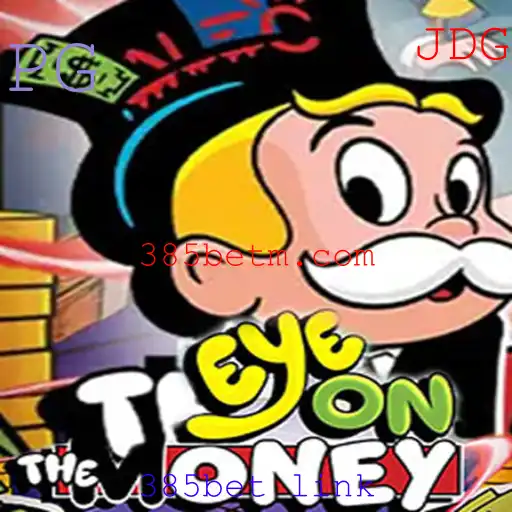 Descubra as Emoções e Estratégias do Jogo EyeOnTheMoney