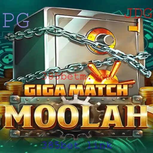 GigaMatchMoolah: Um Jogo Inovador no Cenário Atual de Entretenimento