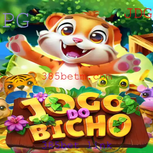 JOGODOBICHO: Entendendo o Jogo e suas Regras