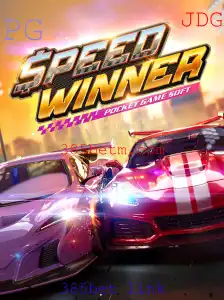 SpeedWinner: Um Mergulho no Jogo e Suas Regras