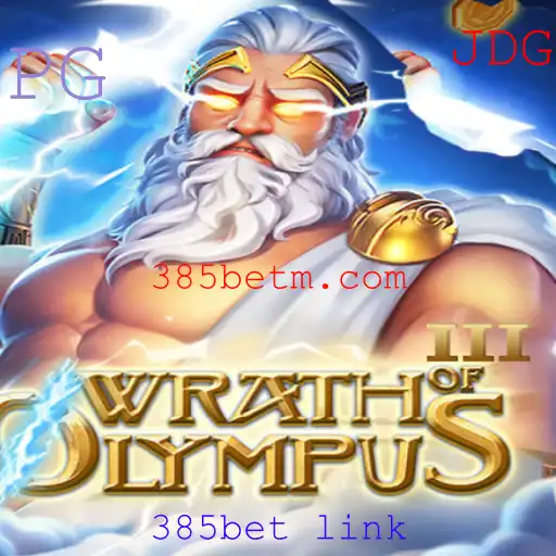 Discovering WrathofOlympusIII: A Comprehensive Guide